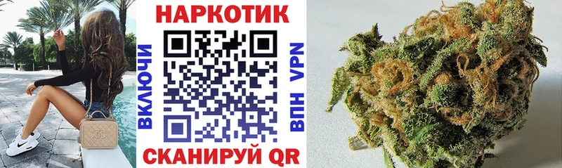 Что такое Нижневартовск Гашиш  Cocaine  Амфетамин  Меф  СОЛЬ 