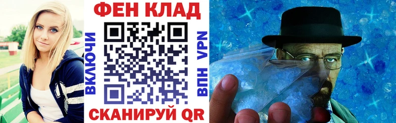 Amphetamine VHQ Нижневартовск