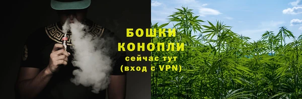 меф Волосово