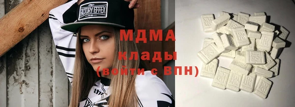 меф Волосово