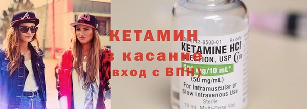 индика Волоколамск