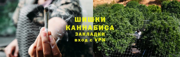 меф Волосово