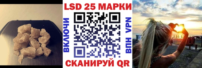 сколько стоит  Нижневартовск  Лсд 25 экстази ecstasy 