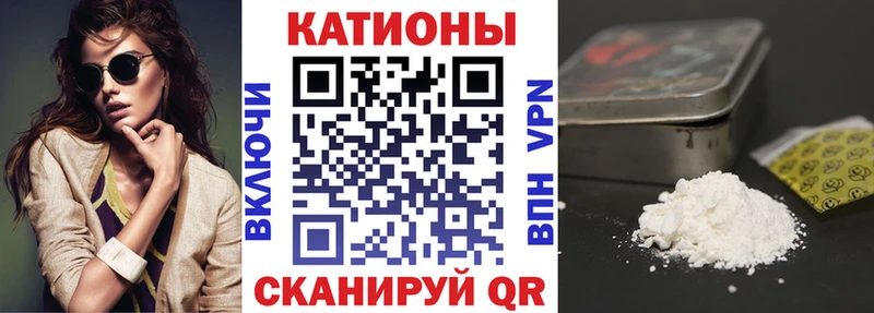 Меф mephedrone  купить наркотик  Нижневартовск 